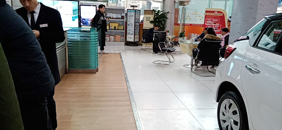 中達(dá)豐田（縮）.jpg