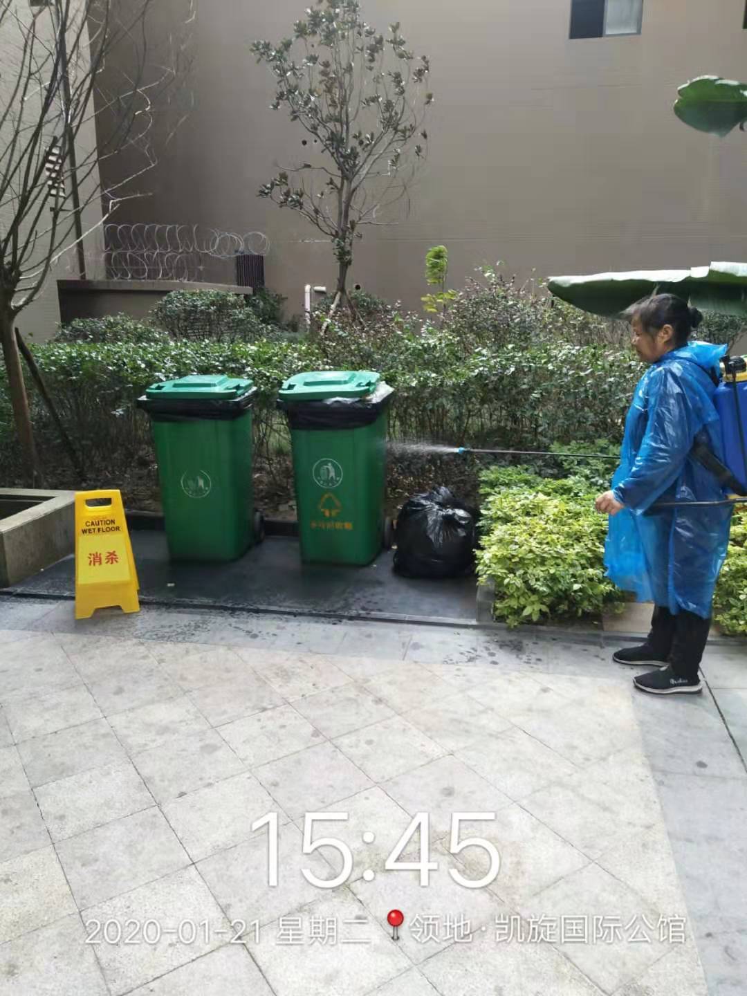 消殺5.jpg