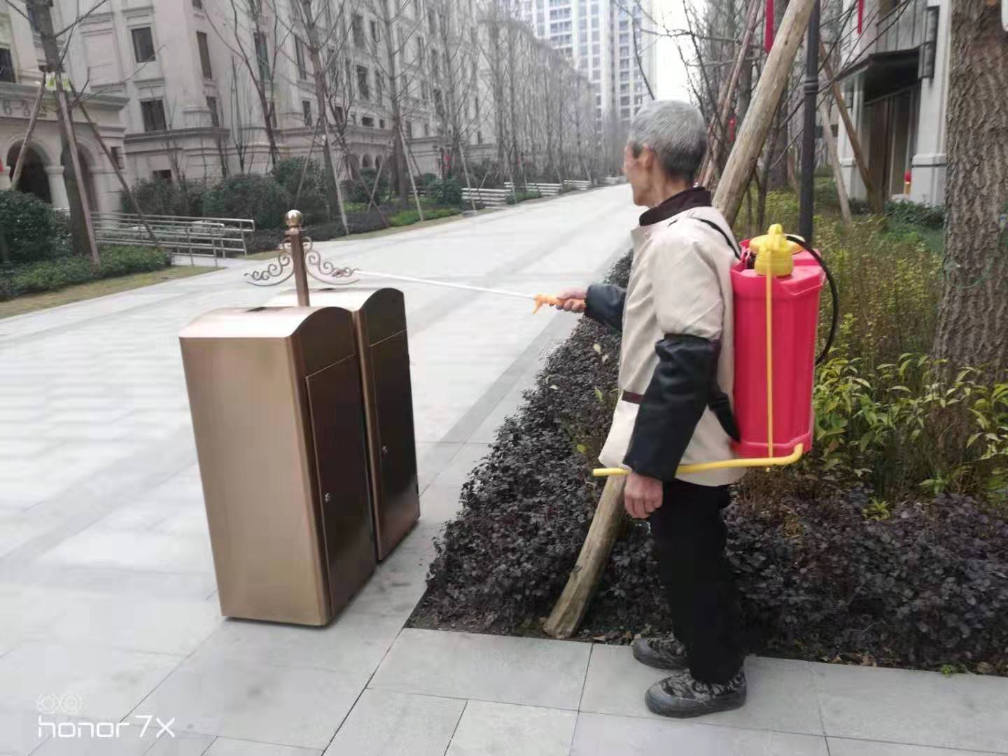 消殺7.jpg