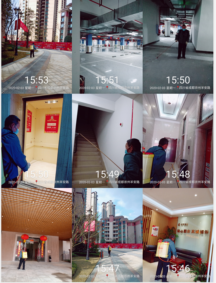 銀海湖截1.png