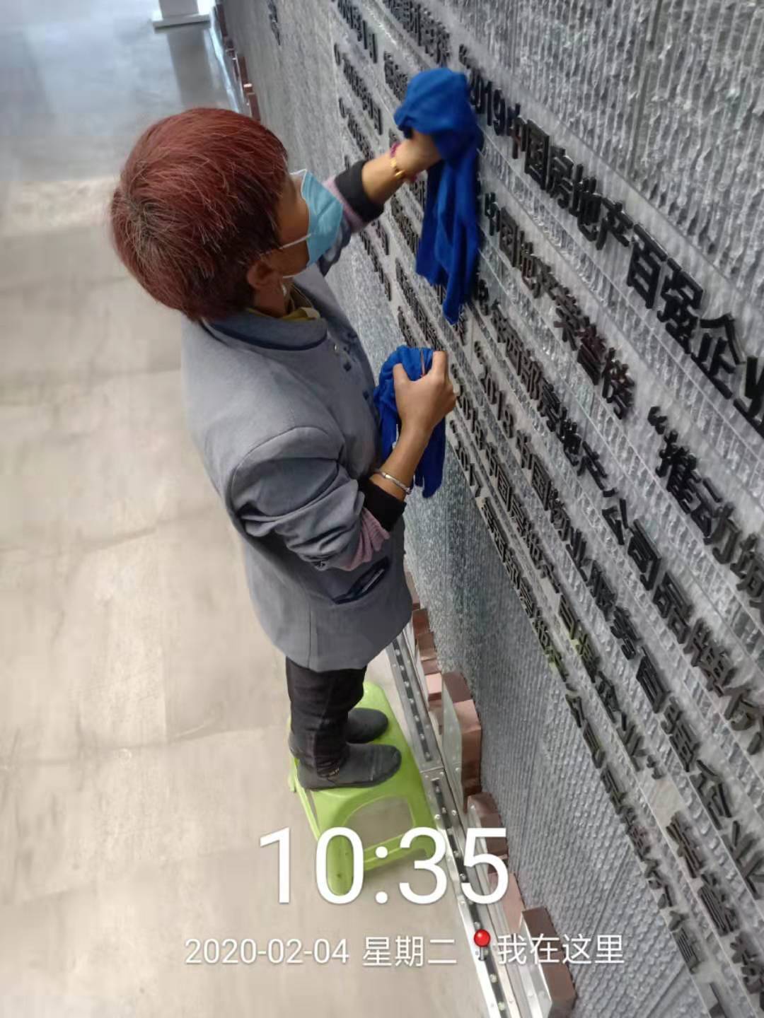 微信圖片_20200204134348.jpg