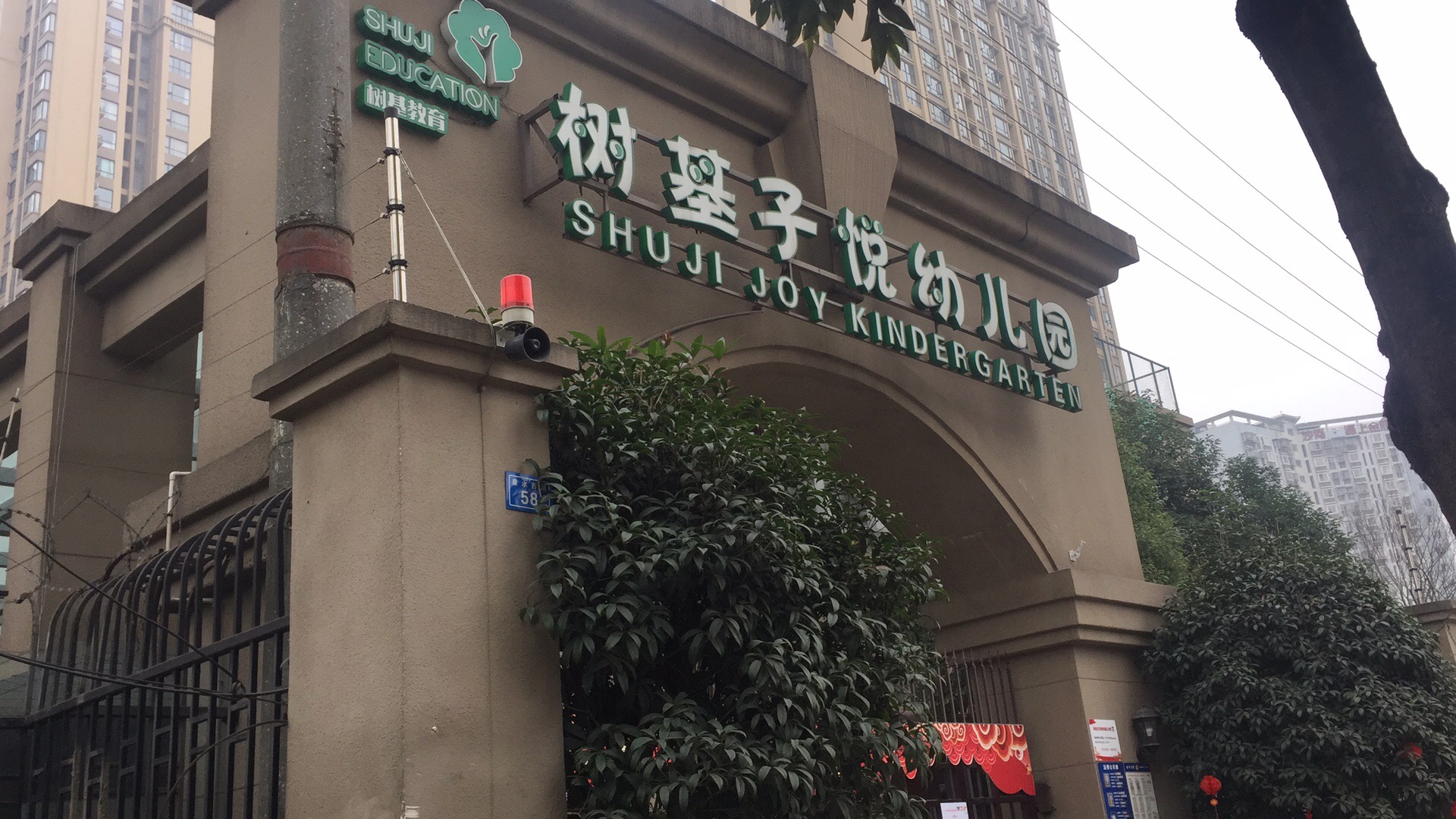 封面.jpg