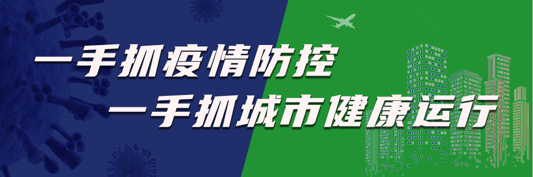 新聞1.jpg