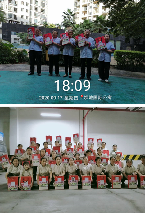 8-原圖.png