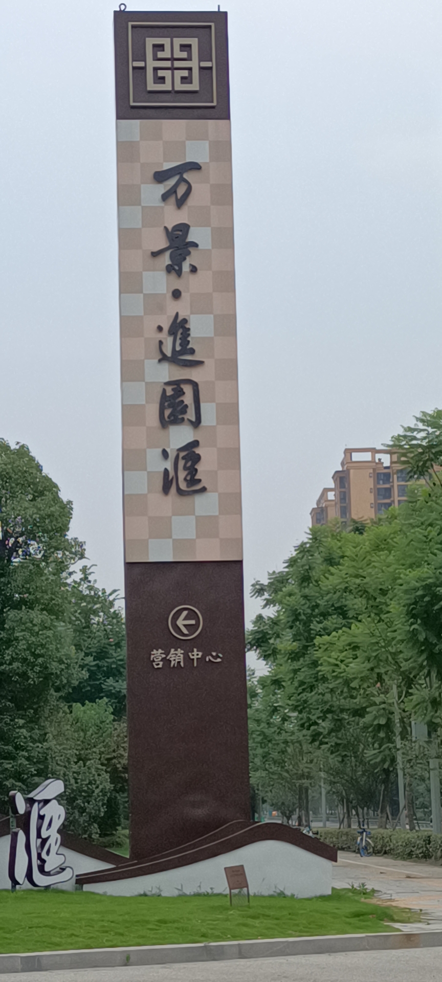 3-原圖.jpg