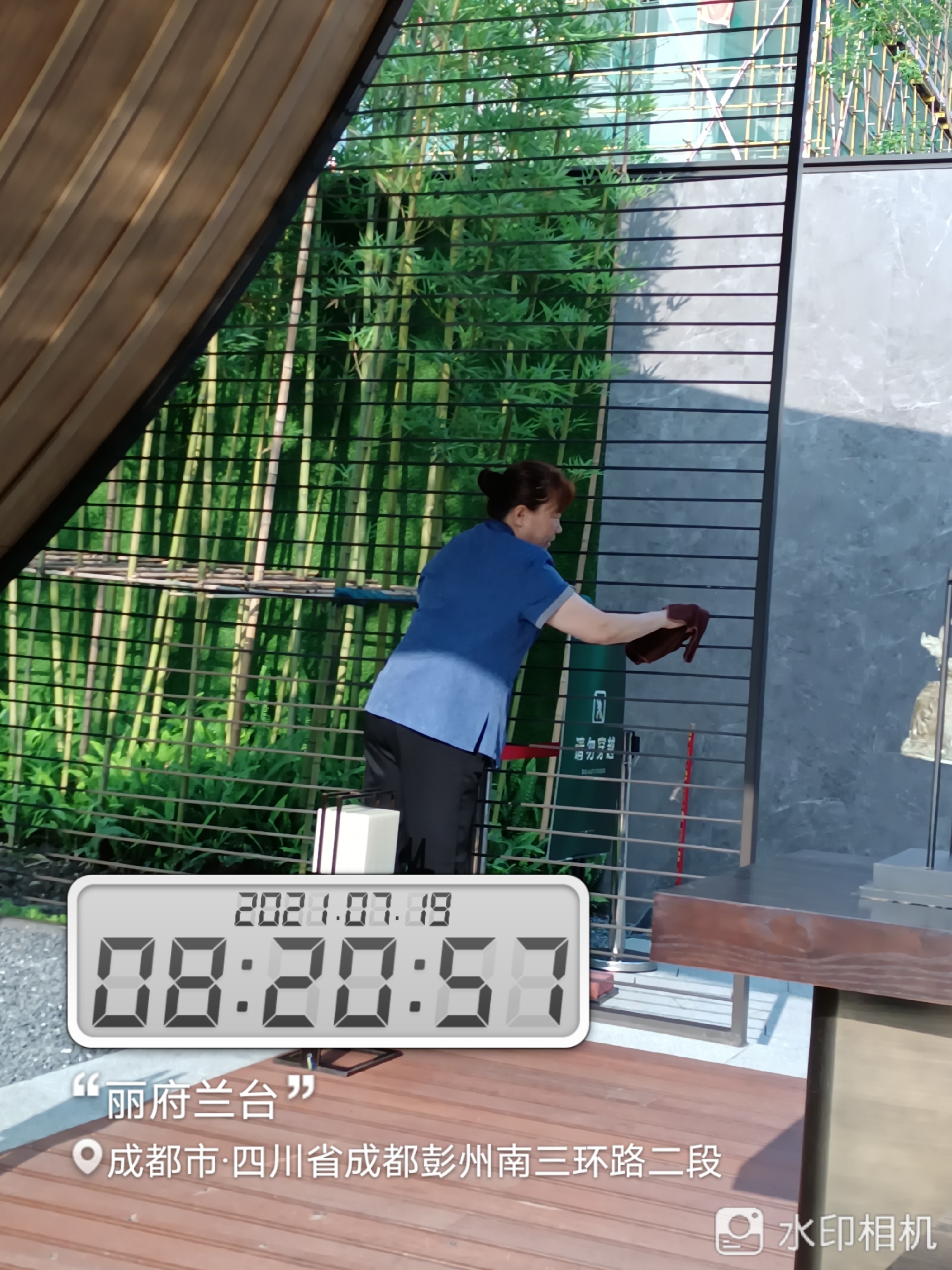 員工風(fēng)采2.jpg