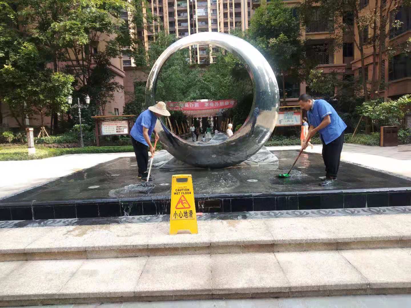員工風(fēng)采3.jpg