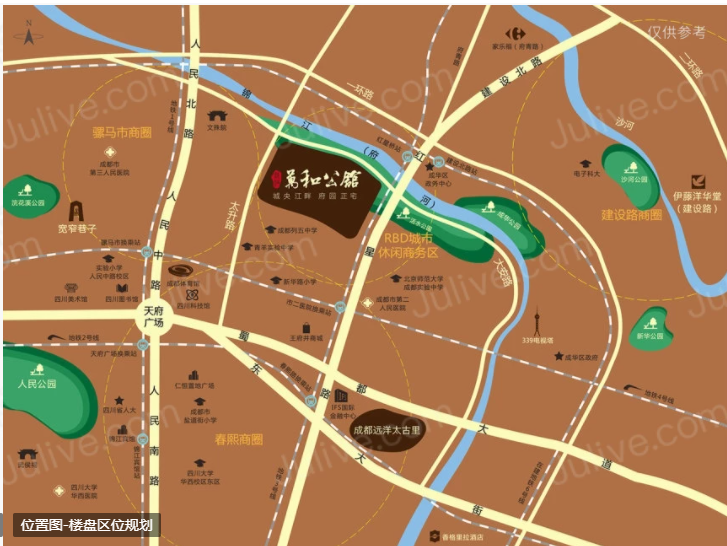 萬和公館1.png